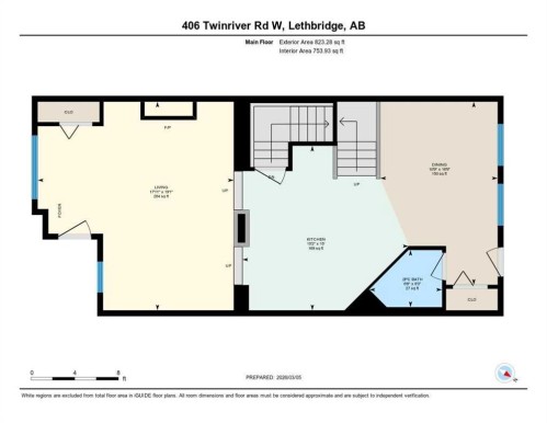 406 Twinriver Road West, Lethbridge, AB - Other