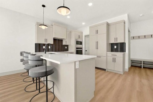 2518 44 Street South, Lethbridge, AB - Indoor Photo Showing Kitchen With Upgraded Kitchen