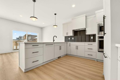 2518 44 Street South, Lethbridge, AB - Indoor Photo Showing Kitchen With Upgraded Kitchen