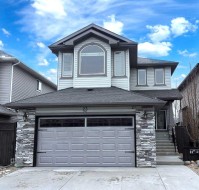23 Cranberry Circle SE Calgary, AB T3M 0M1