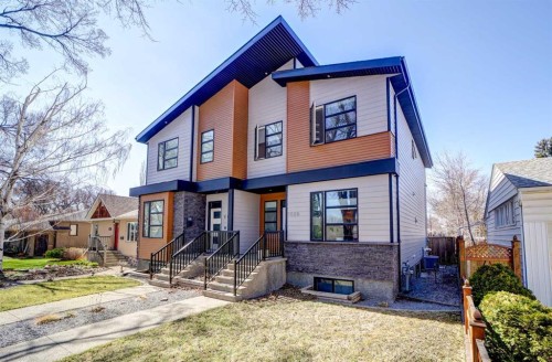 1020 17 Street SOUTH Lethbridge, AB T1K 1X6