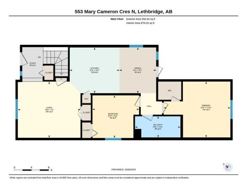 553 Mary Cameron Crescent North, Lethbridge, AB - Other