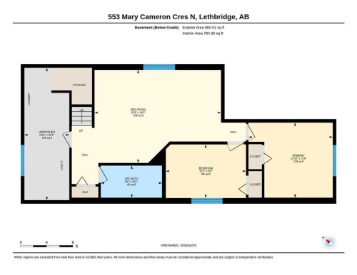 553 Mary Cameron Crescent North, Lethbridge, AB - Other