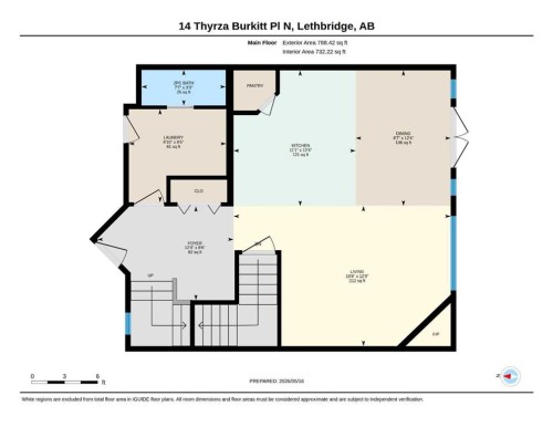 14 Thyrza Burkitt Place North, Lethbridge, AB - Other