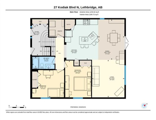 27 Kodiak Boulevard North, Lethbridge, AB - Other