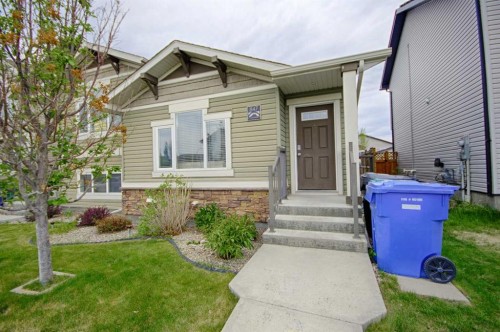 847 Silkstone Close WEST Lethbridge, AB T1J 5K1