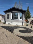 70-2300 13th Street NORTHLethbridge, AB T1H 4E8