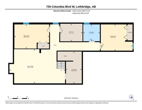 729 Columbia Boulevard West, Lethbridge, AB - Other