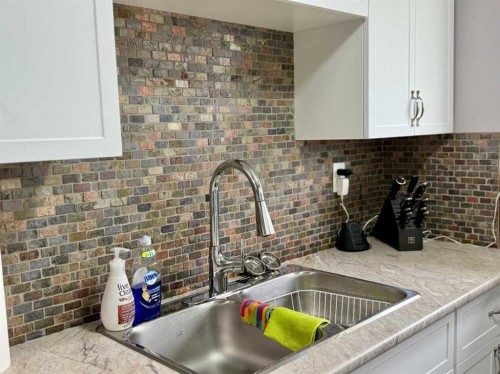 20-115 Lafayette Boulevard West, Lethbridge, AB 