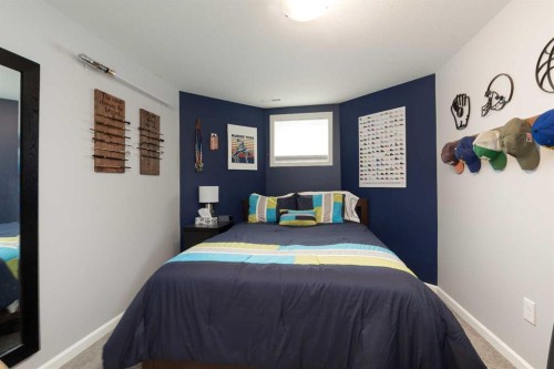205 Kings Bay South, Lethbridge, AB 