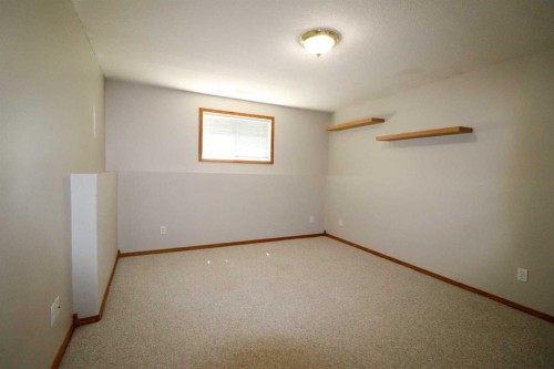 210 Chilcotin Road West, Lethbridge, AB 