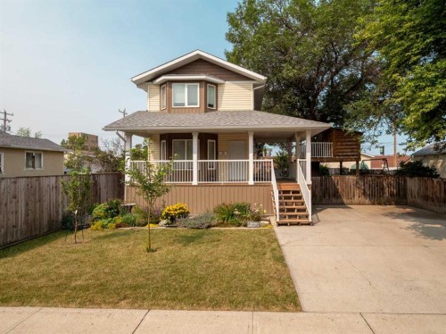132 14 Street NORTH Lethbridge, AB T1H 2V7