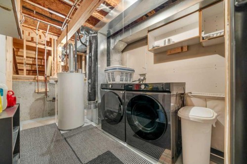 178 Peigan Court West, Lethbridge, AB - Indoor Photo Showing Laundry Room