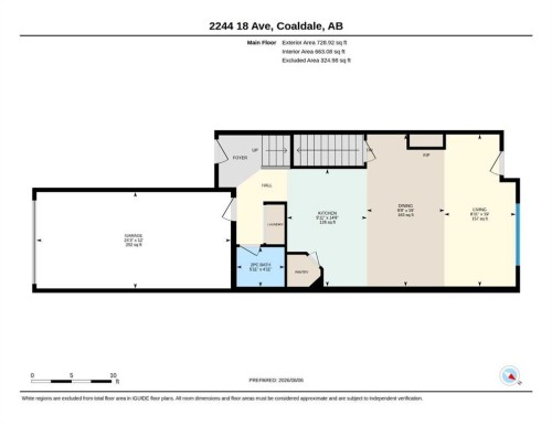 2244 18 Avenue, Coaldale, AB - Other