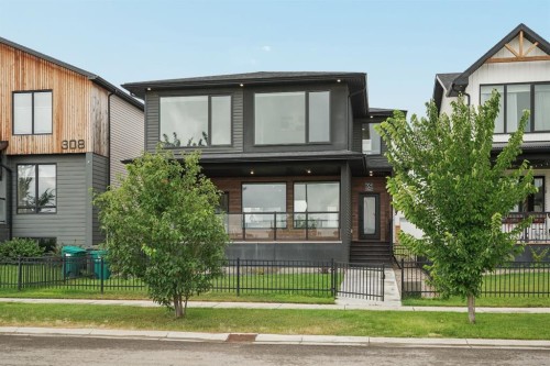 304 Grassland Boulevard West, Lethbridge, AB - Outdoor