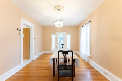 287 7A Avenue South, Lethbridge, AB - Indoor Photo Showing Other Room