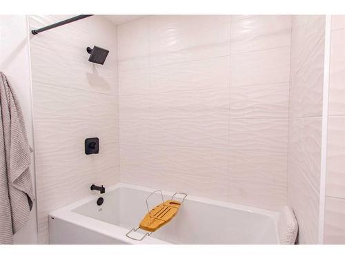 10126 95 Avenue, Grande Prairie, AB - Indoor Photo Showing Bathroom