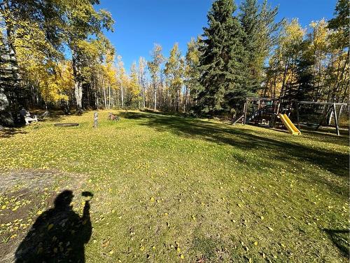 89 843058 Rge Rd 222, Rural Northern Lights, County Of, AB - Outdoor With View