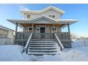 13106 95 Street, Grande Prairie, AB  - Outdoor 