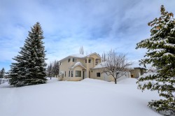 9316 Wedgewood Drive SOUTH Wedgewood, AB T8W 2G5