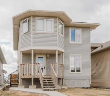 11553 75 Avenue Grande Prairie, AB T8W 0J3
