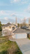 9316 Wedgewood Drive SOUTHWedgewood, AB T8W 2G5