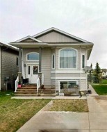 11520 75 Avenue Grande Prairie, AB T8W 0J4