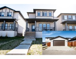 13405 104B Street Grande Prairie, AB T8V 6K8