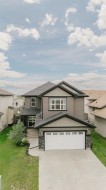 8969 96 Avenue Grande Prairie, AB T8X 0N1
