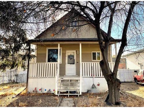 1061 Mill Street Se, Medicine Hat, AB - Outdoor