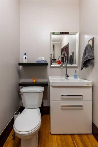 268 Belfast Street Se, Medicine Hat, AB - Indoor Photo Showing Bathroom