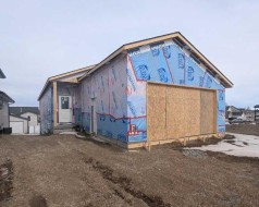 98 Sunwood Crescent SW Medicine Hat, AB T1B 4Y6