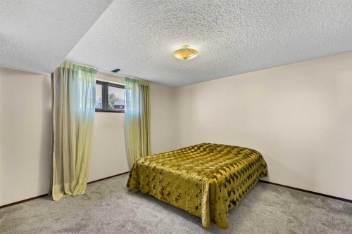 167 Primrose Drive Se, Medicine Hat, AB 