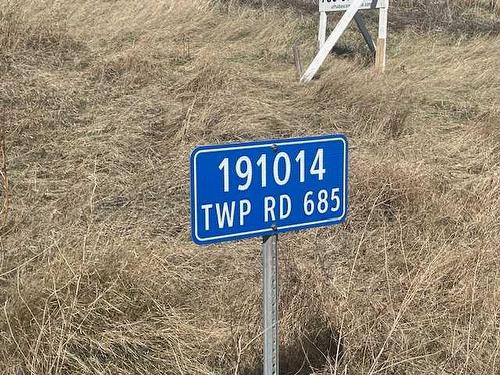 191014 Township Road 685, Rural Athabasca County, AB 
