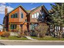 400-200 Rabbit Street, Banff, AB  - Outdoor With Facade 