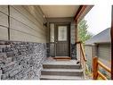 111 Morris, Canmore, AB  - Outdoor 