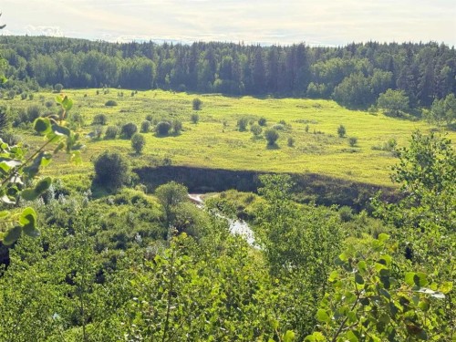 640002 Range Road 230.6, Rural Athabasca County, AB - Outdoor With View