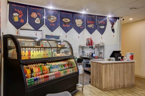 109B Banff Avenue, Banff, AB 