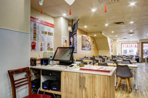 109B Banff Avenue, Banff, AB 