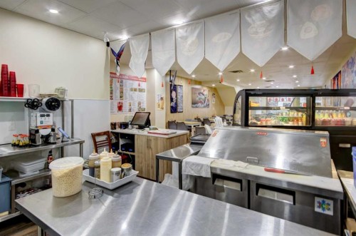 109B Banff Avenue, Banff, AB 