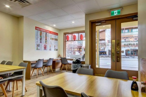 109B Banff Avenue, Banff, AB 