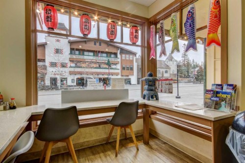 109B Banff Avenue, Banff, AB 