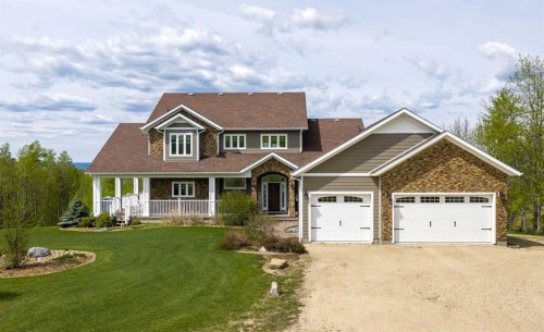 Lot 8 592015 Range Road 122  Rural Woodlands County, AB T7S 2A1