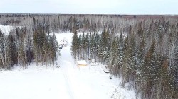 683023 Range Road 231  Rural Athabasca County, AB T9S 2B7