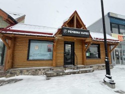 183 Pembina Avenue Hinton, AB T7V 2B2