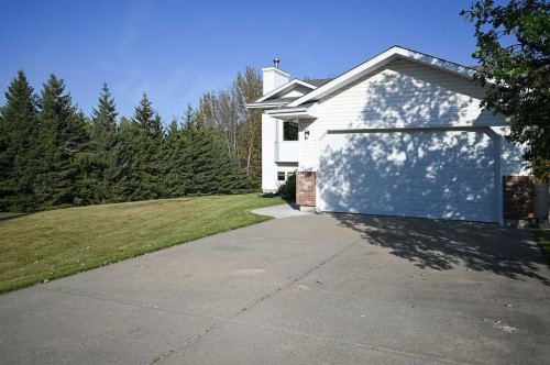 4016 Hees Drive, Athabasca, AB 