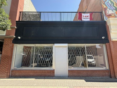 327 5 Street South, Lethbridge, AB 
