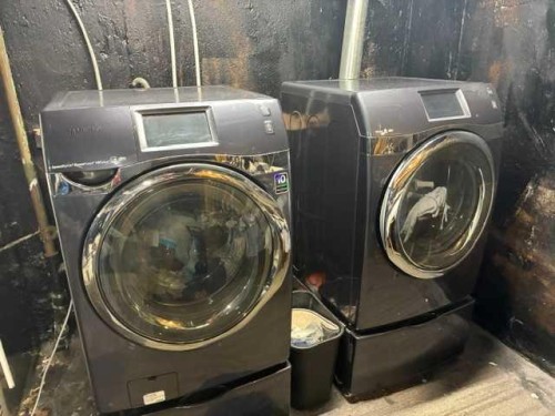 4601 Windsor Avenue, Coronation, AB - Indoor Photo Showing Laundry Room