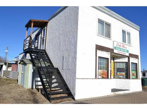 230 2 Street, Irricana, AB 