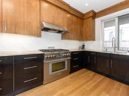 303-1407 Kensington Close Nw, Calgary, AB - Indoor Photo Showing Kitchen With Upgraded Kitchen